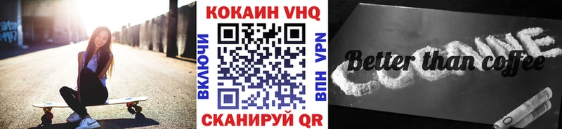 Где найти наркотики Сортавала Галлюциногенные грибы  Каннабис  Мефедрон  ГАШ  Cocaine 