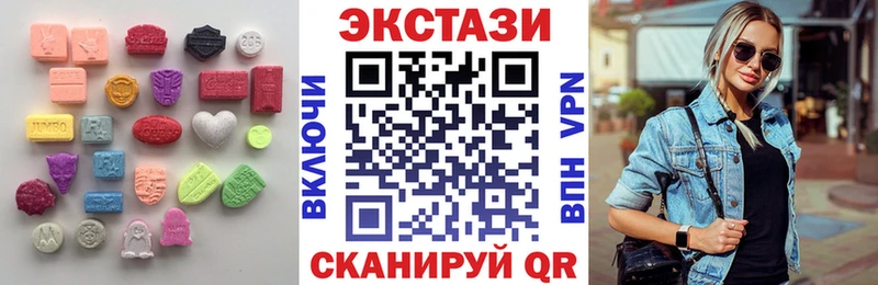 мориарти какой сайт  ОМГ ОМГ ссылки  Сортавала  Ecstasy круглые 