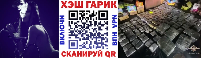 ГАШИШ Изолятор  сколько стоит  Сортавала 