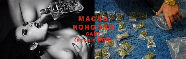 сатива Алзамай