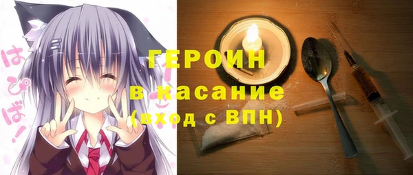 сатива Алзамай