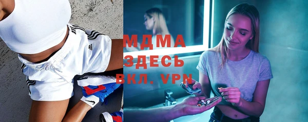 сатива Алзамай