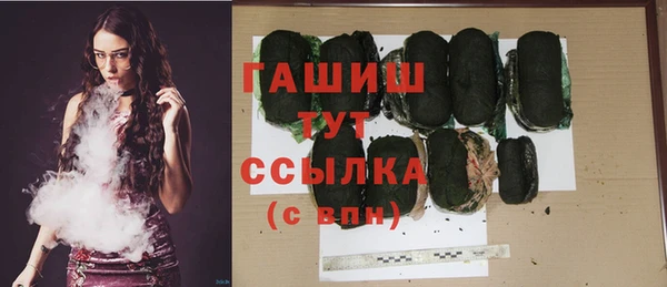 сатива Алзамай