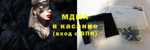 сатива Алзамай