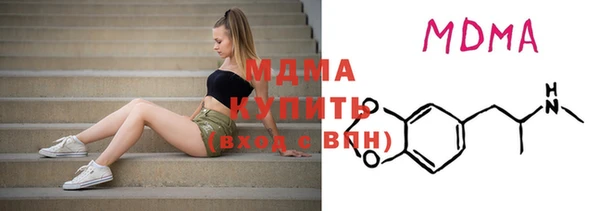 эйфоретик Алексеевка
