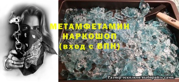 СК Алексин