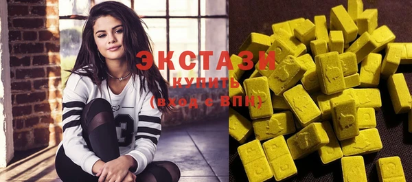 эйфоретик Алексеевка