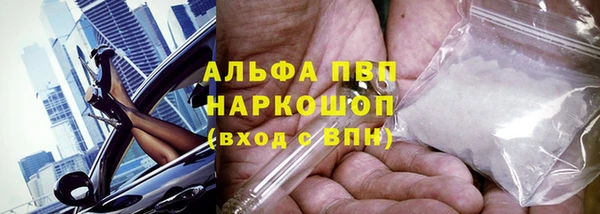 кокаин колумбия Волоколамск