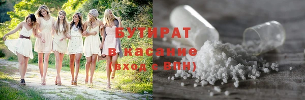 СК Алексин